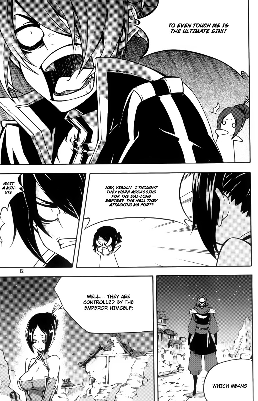 Witch Hunter chapter 59 page 10