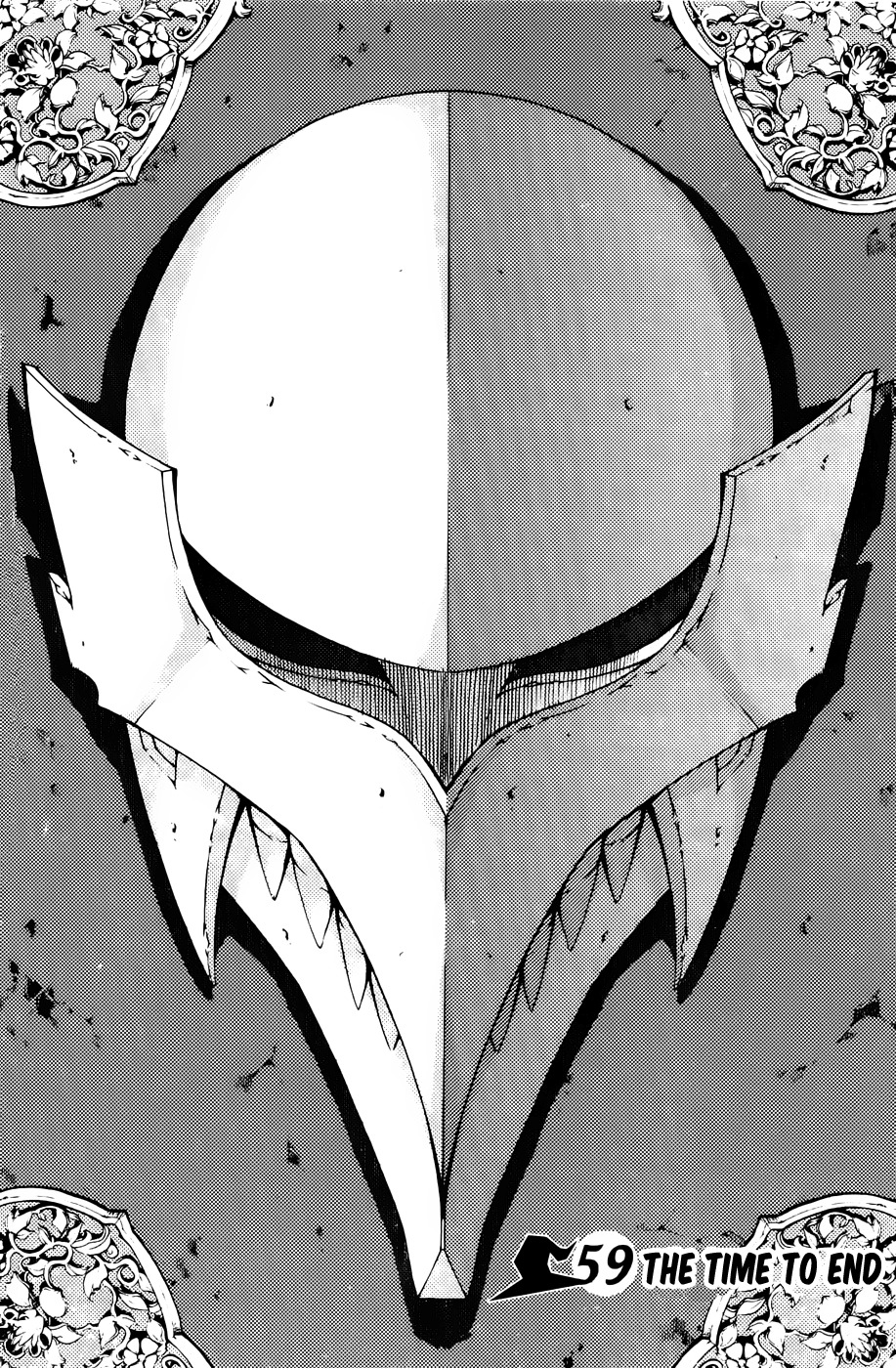 Witch Hunter chapter 59 page 3