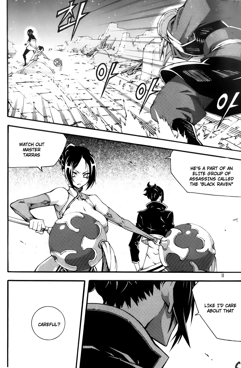 Witch Hunter chapter 59 page 9