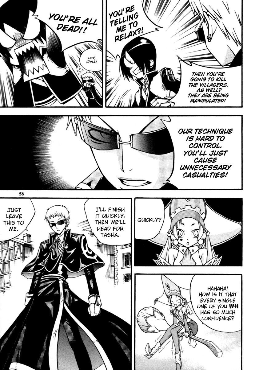 Witch Hunter chapter 6 page 10