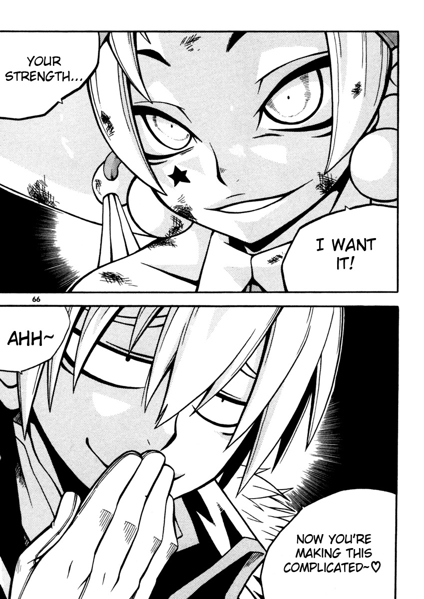 Witch Hunter chapter 6 page 19