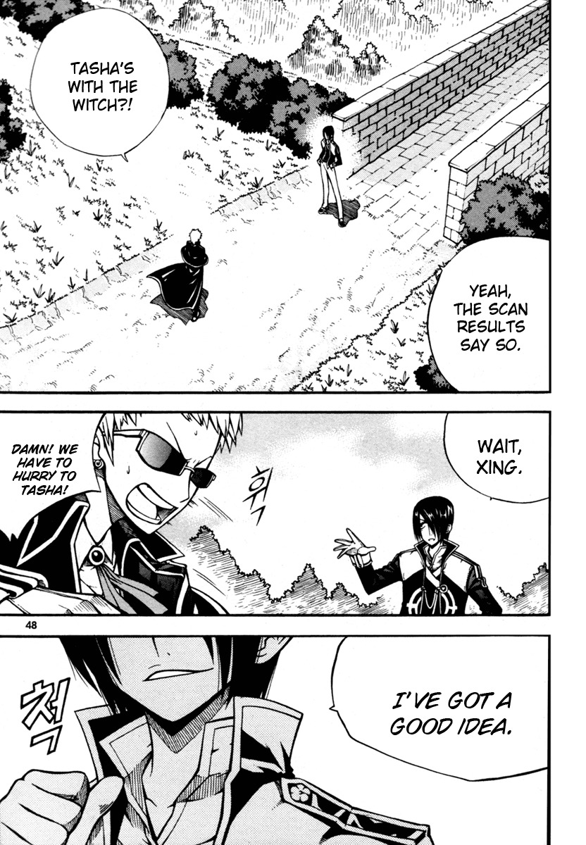 Witch Hunter chapter 6 page 2