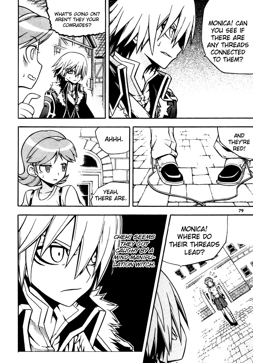 Witch Hunter chapter 6 page 32