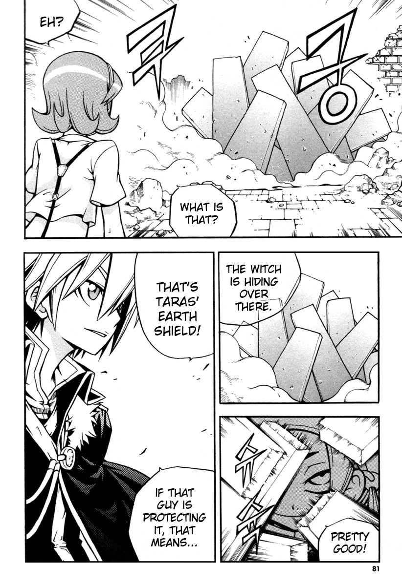 Witch Hunter chapter 6 page 34