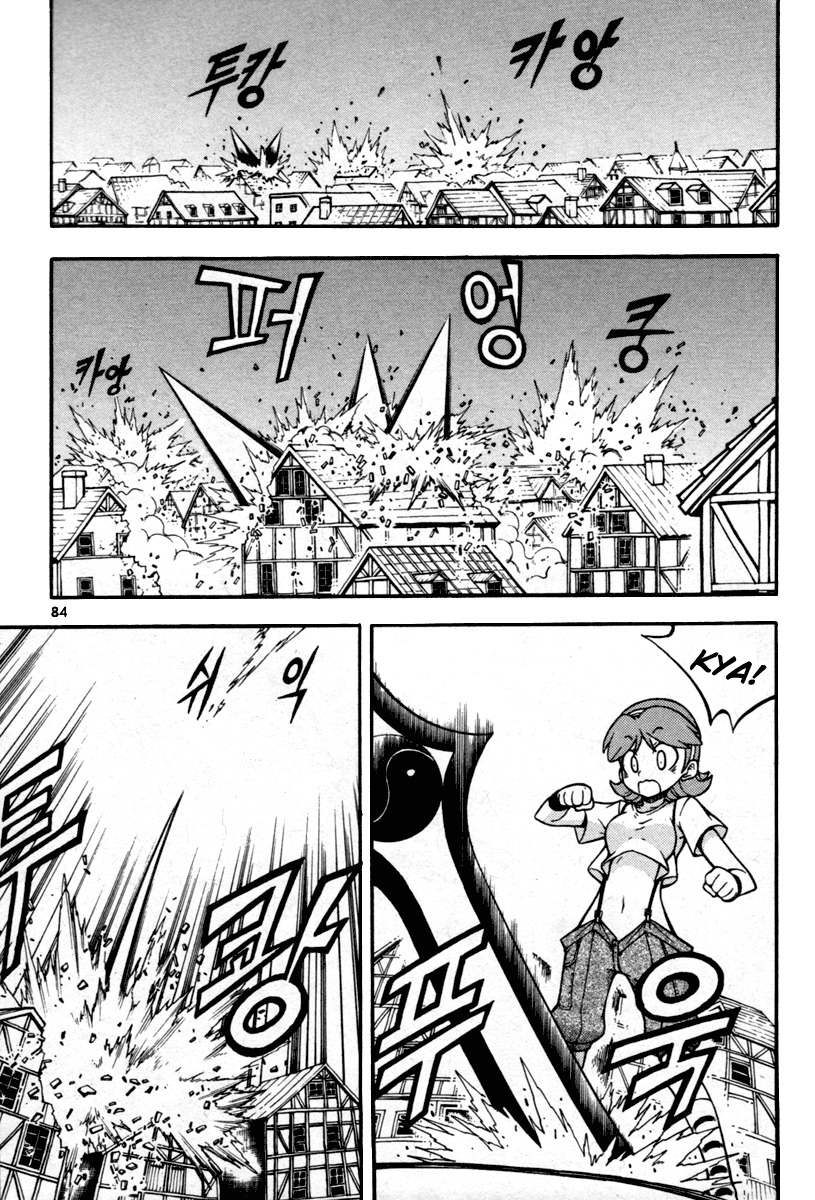 Witch Hunter chapter 6 page 37