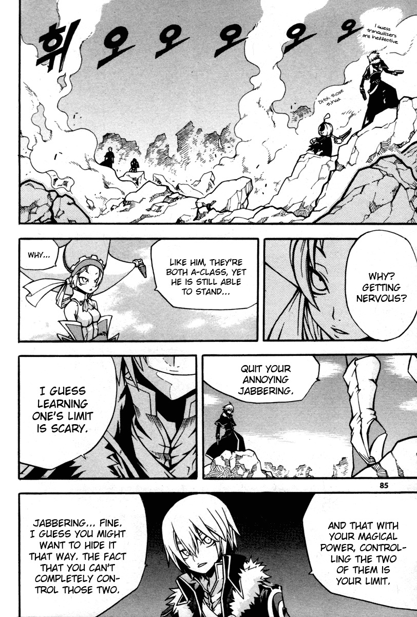 Witch Hunter chapter 6 page 38