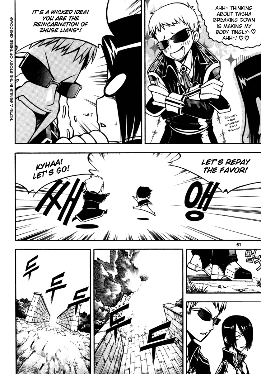 Witch Hunter chapter 6 page 5