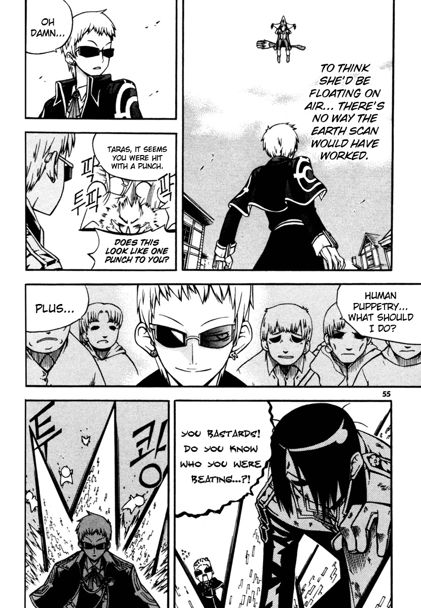 Witch Hunter chapter 6 page 9