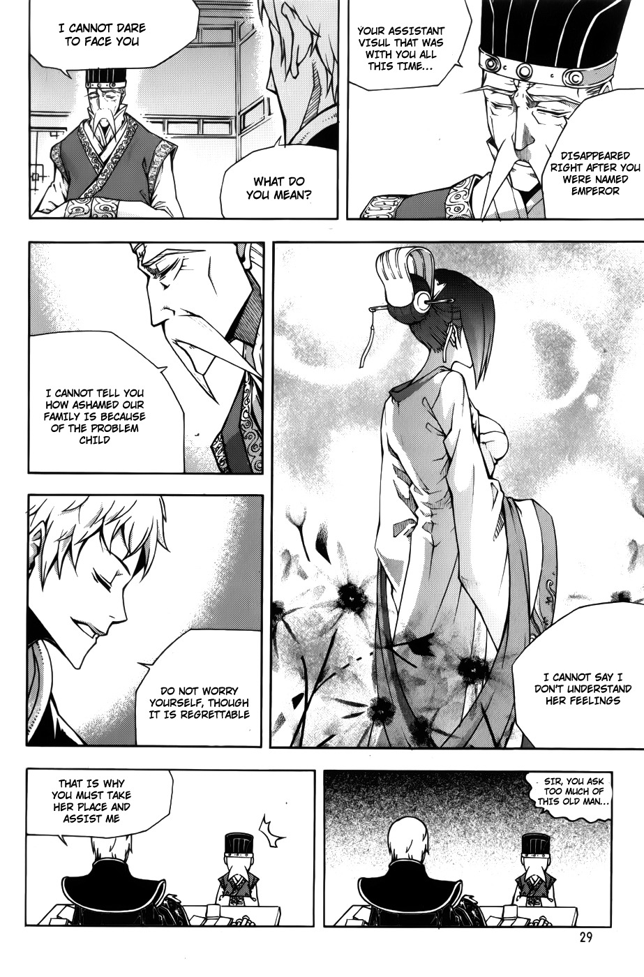 Witch Hunter chapter 60 page 6