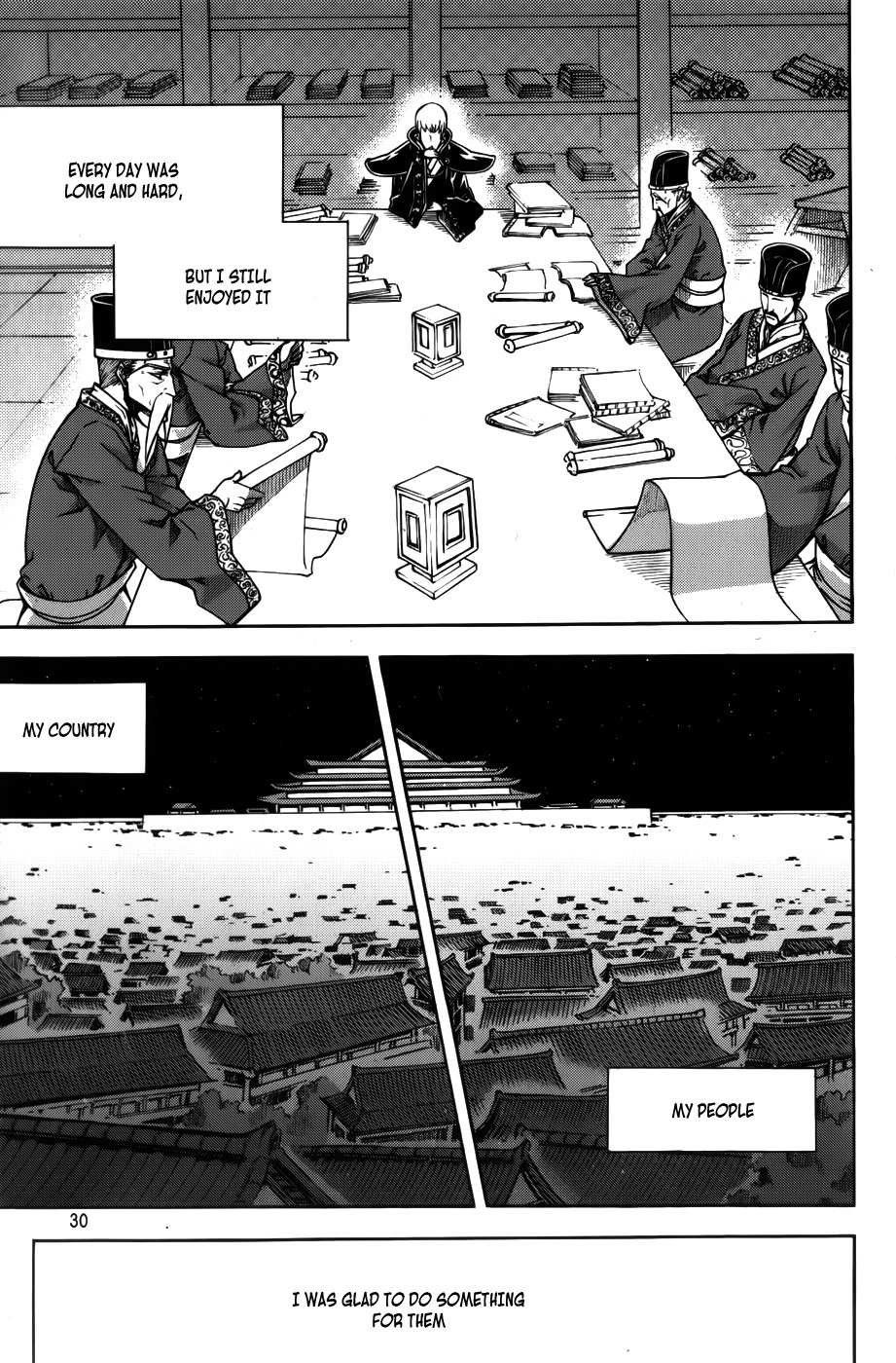 Witch Hunter chapter 60 page 7