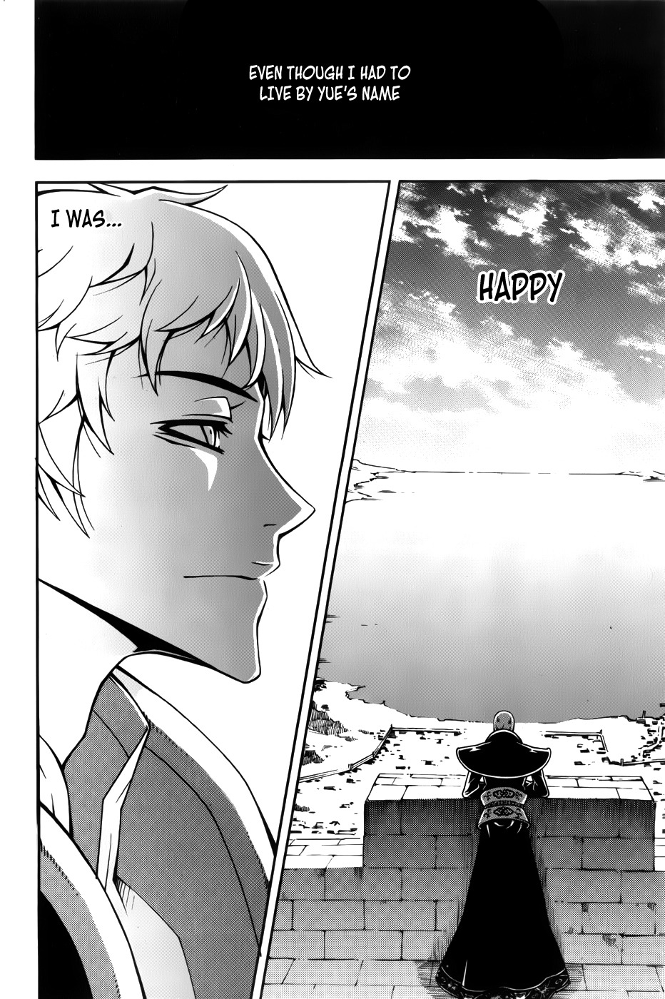 Witch Hunter chapter 60 page 8