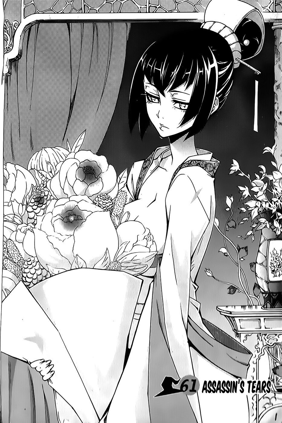 Witch Hunter chapter 61 page 1