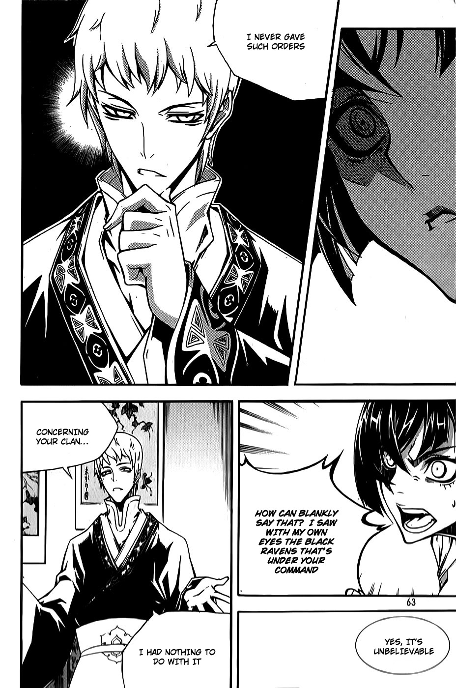 Witch Hunter chapter 61 page 13