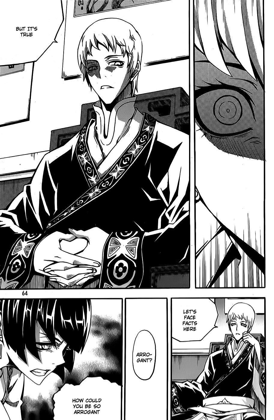 Witch Hunter chapter 61 page 14