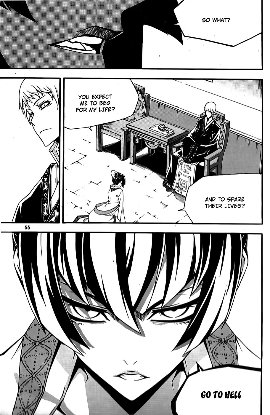 Witch Hunter chapter 61 page 16