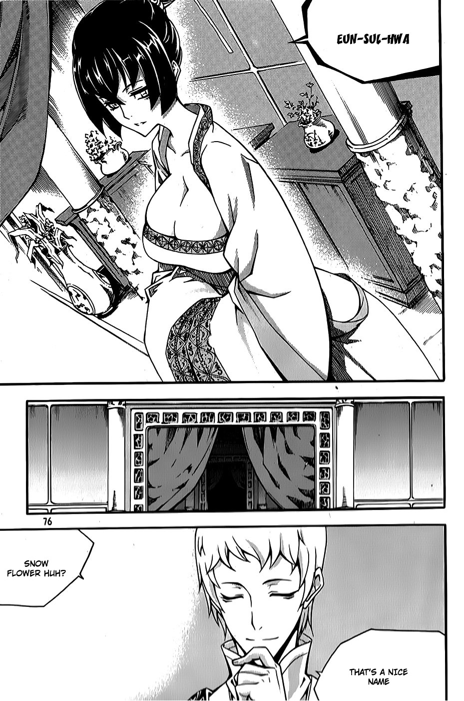 Witch Hunter chapter 61 page 26