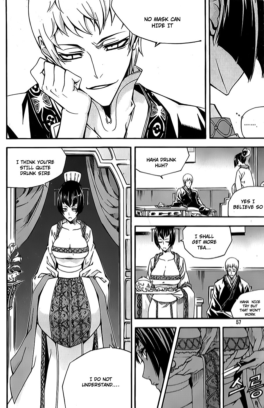 Witch Hunter chapter 61 page 7