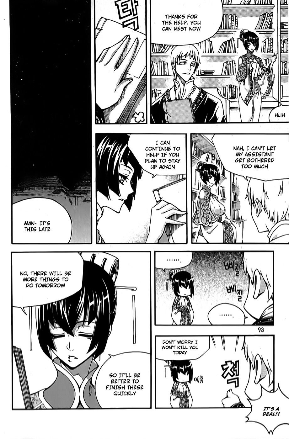 Witch Hunter chapter 62 page 15