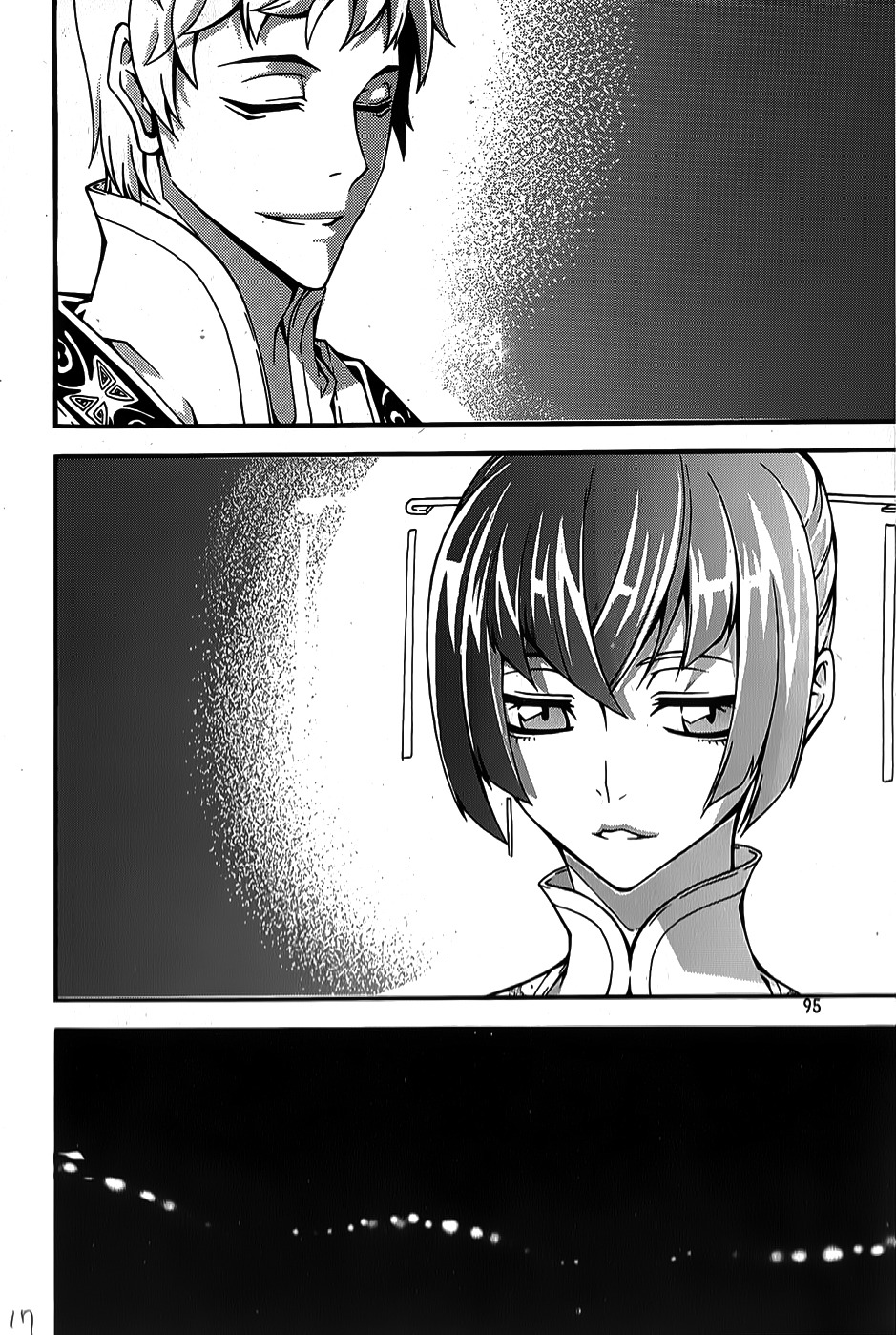 Witch Hunter chapter 62 page 17