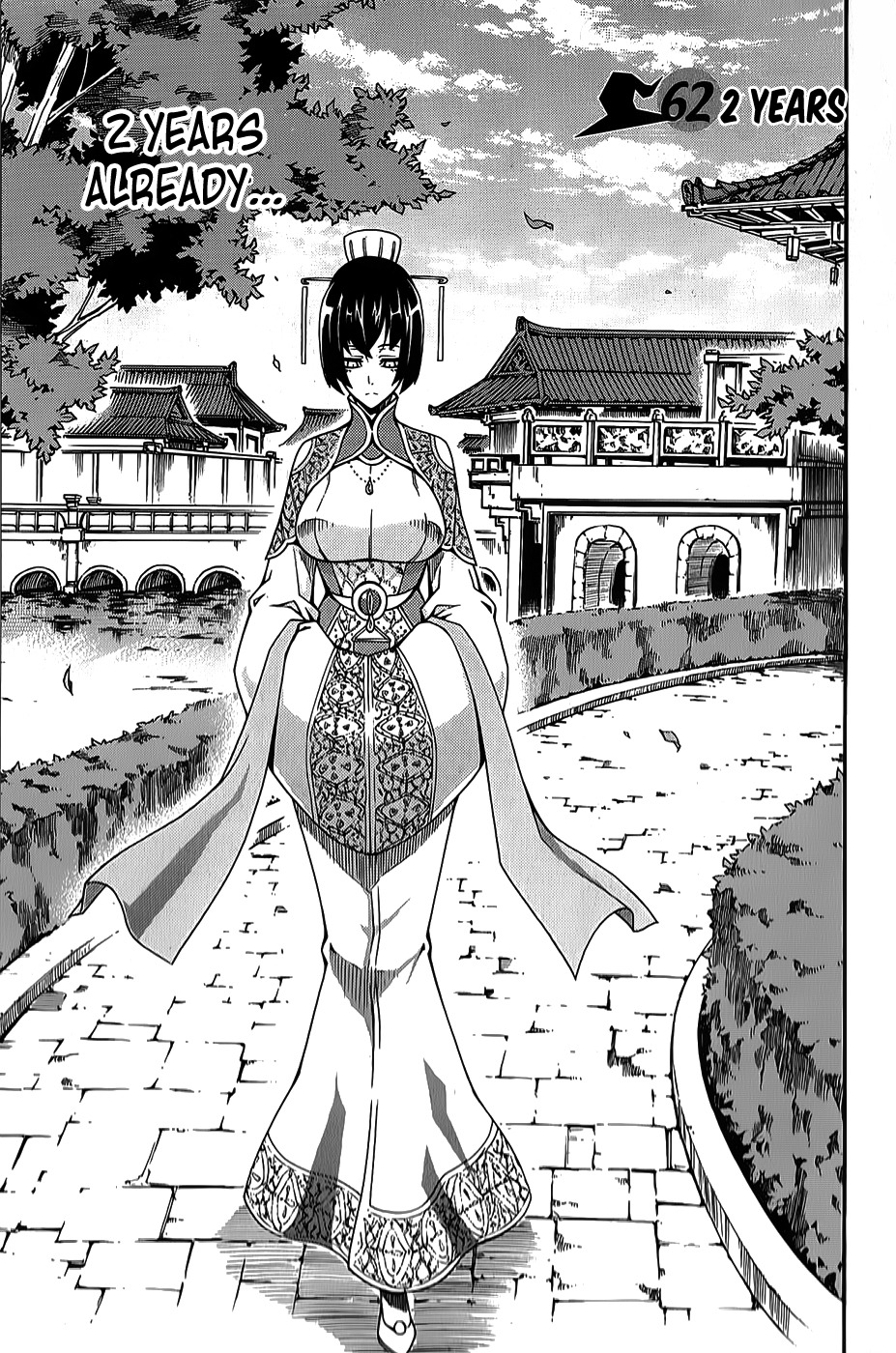 Witch Hunter chapter 62 page 2