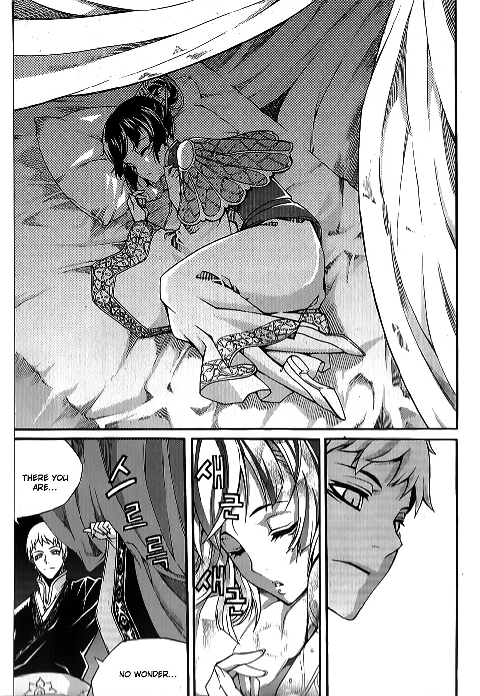 Witch Hunter chapter 62 page 20