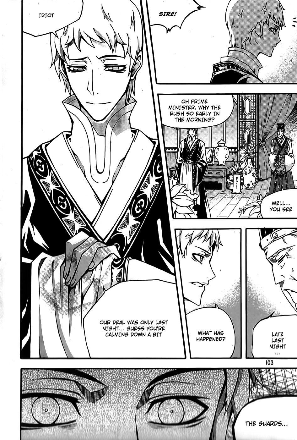 Witch Hunter chapter 62 page 25