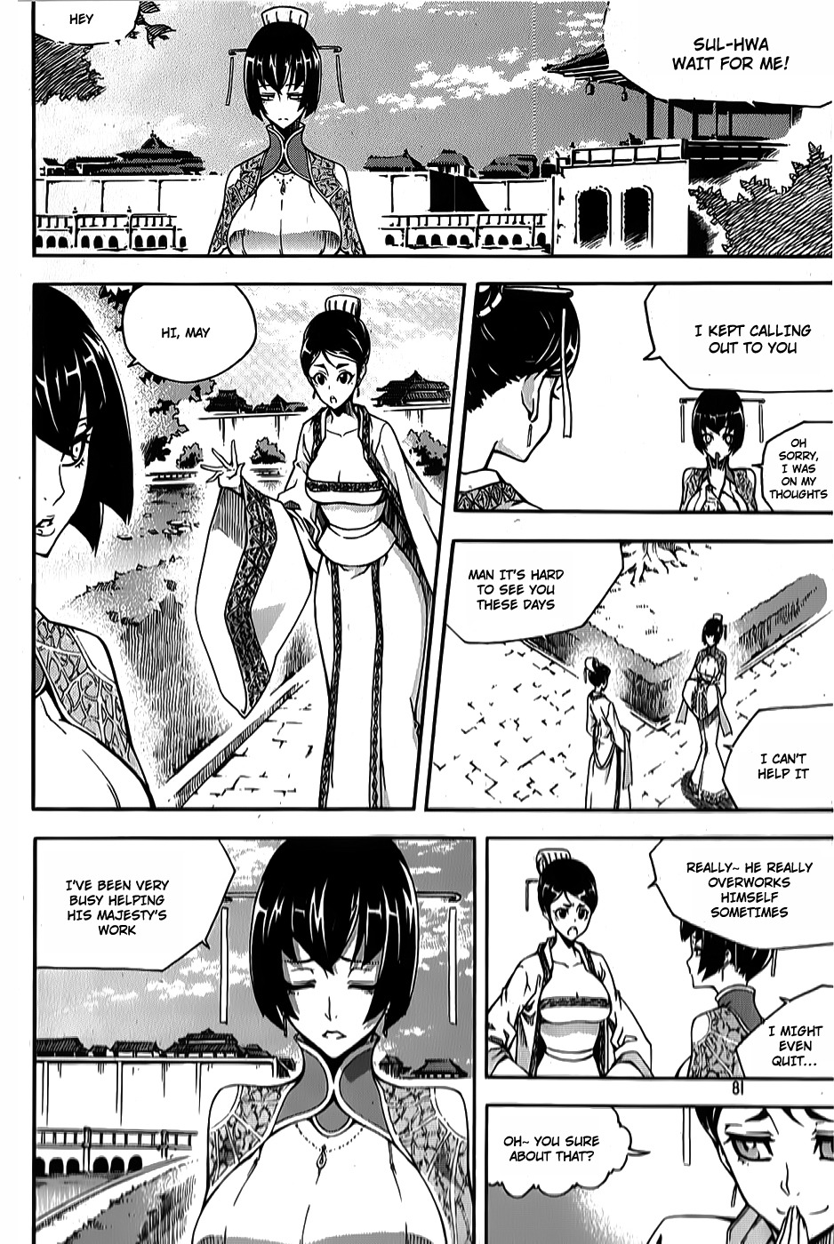 Witch Hunter chapter 62 page 3