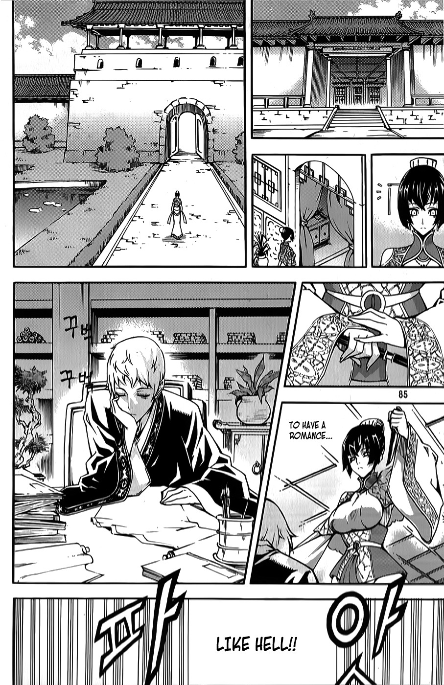 Witch Hunter chapter 62 page 7