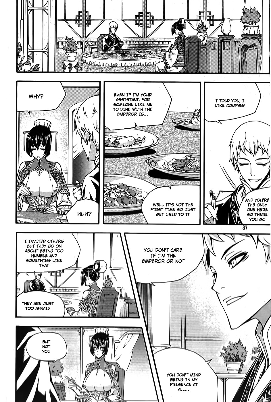 Witch Hunter chapter 62 page 9