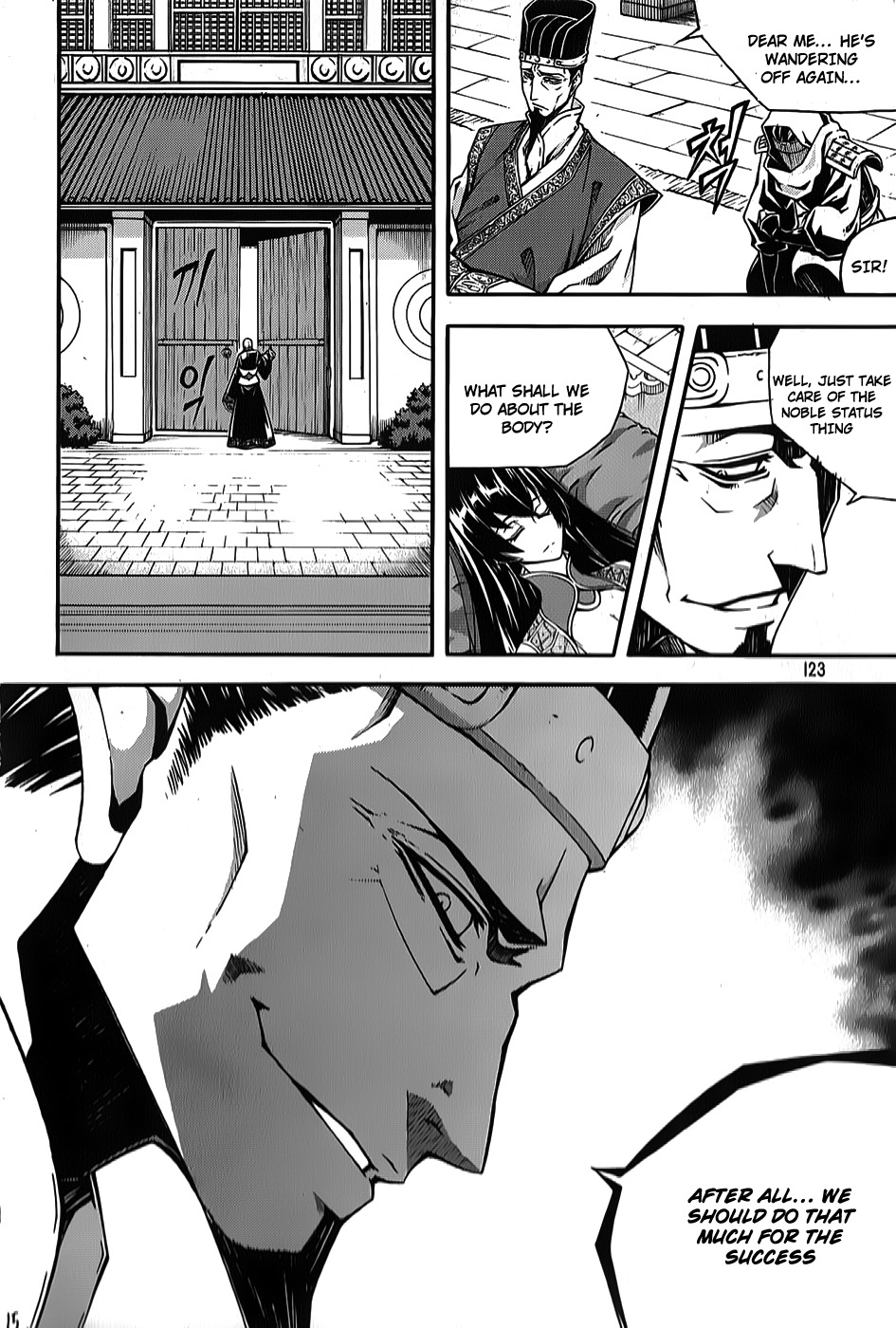 Witch Hunter chapter 63 page 15