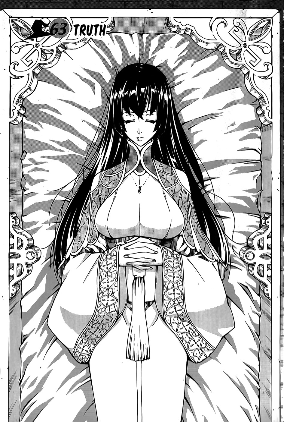 Witch Hunter chapter 63 page 2