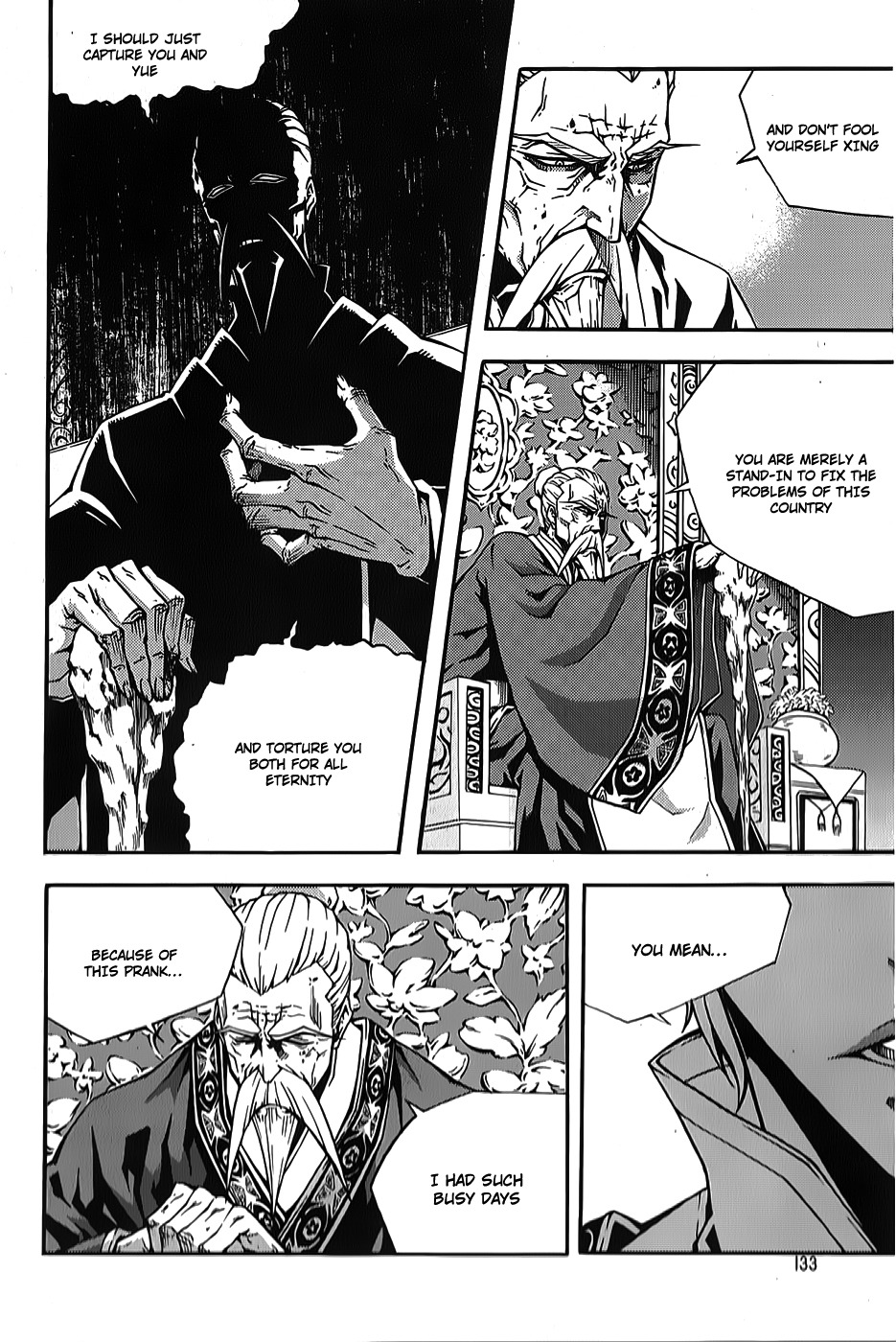 Witch Hunter chapter 63 page 25