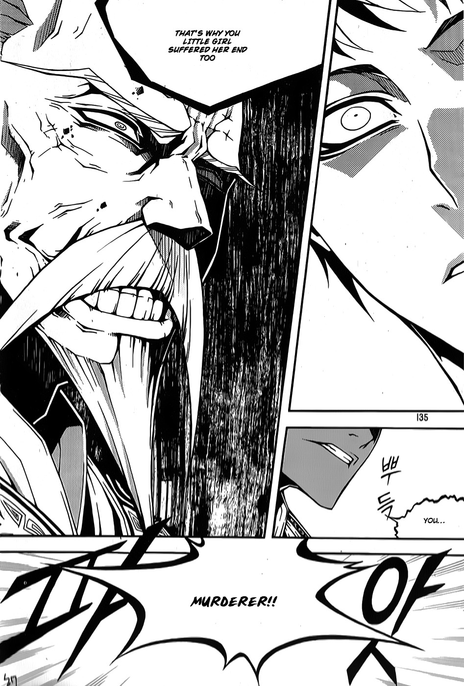 Witch Hunter chapter 63 page 27