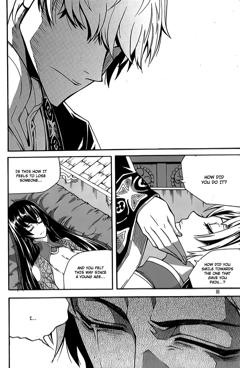 Witch Hunter chapter 63 page 3