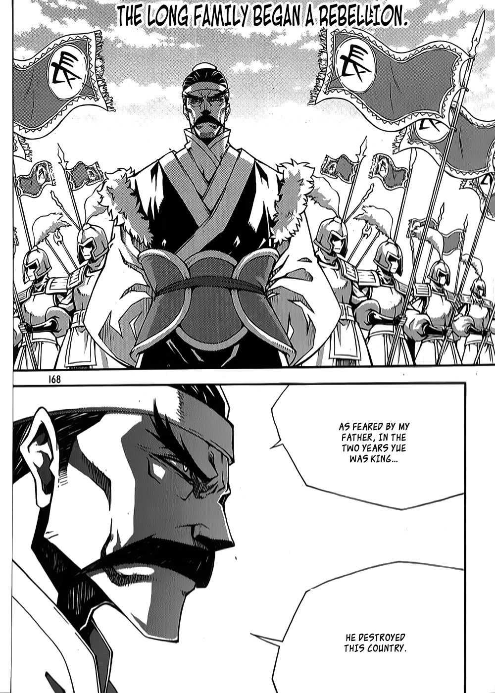 Witch Hunter chapter 64 page 27