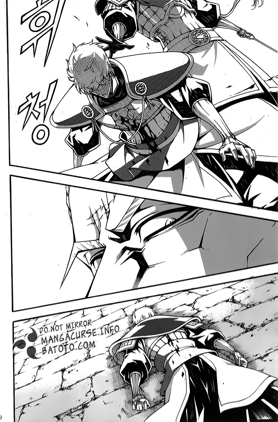 Witch Hunter chapter 65 page 3