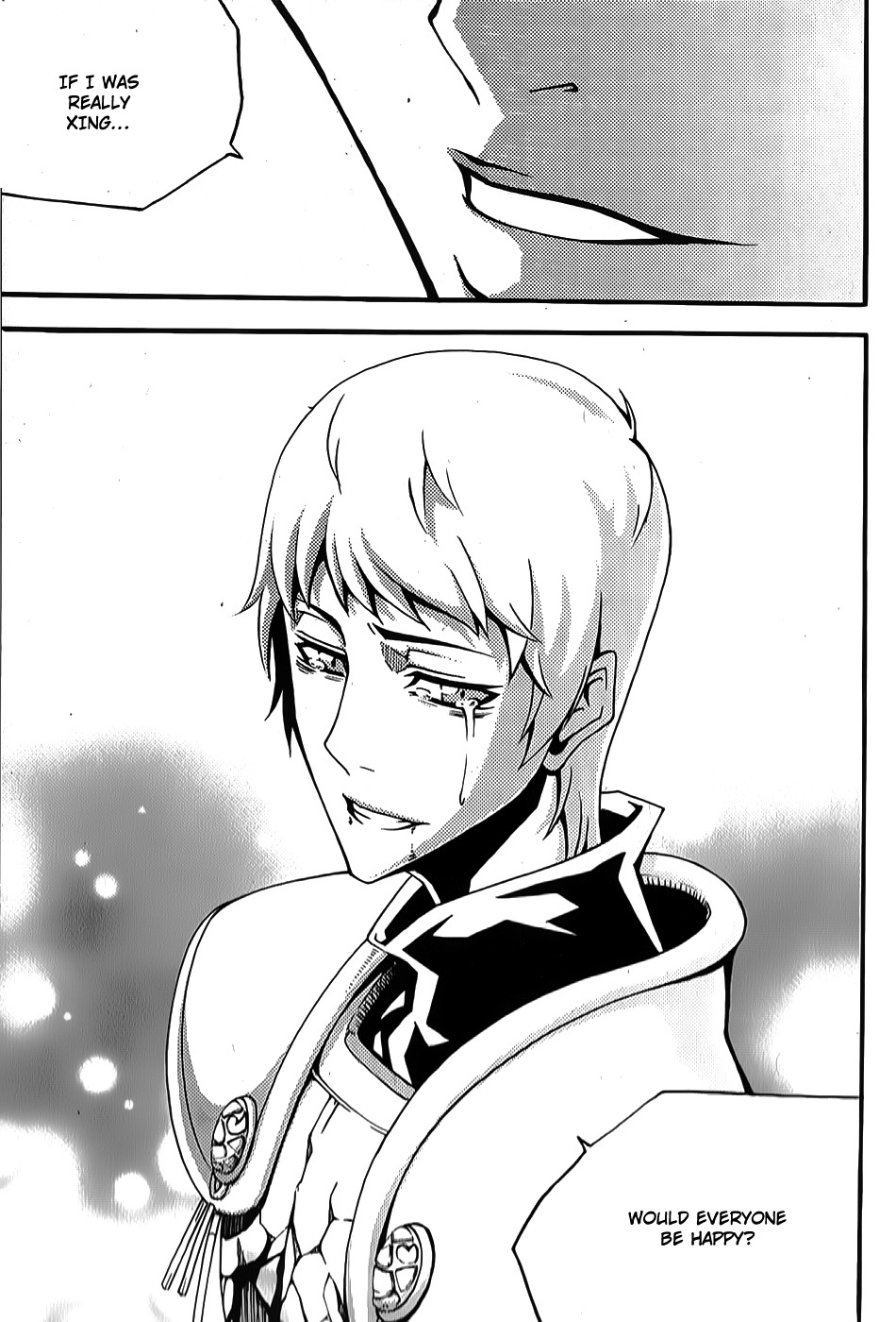 Witch Hunter chapter 66 page 10