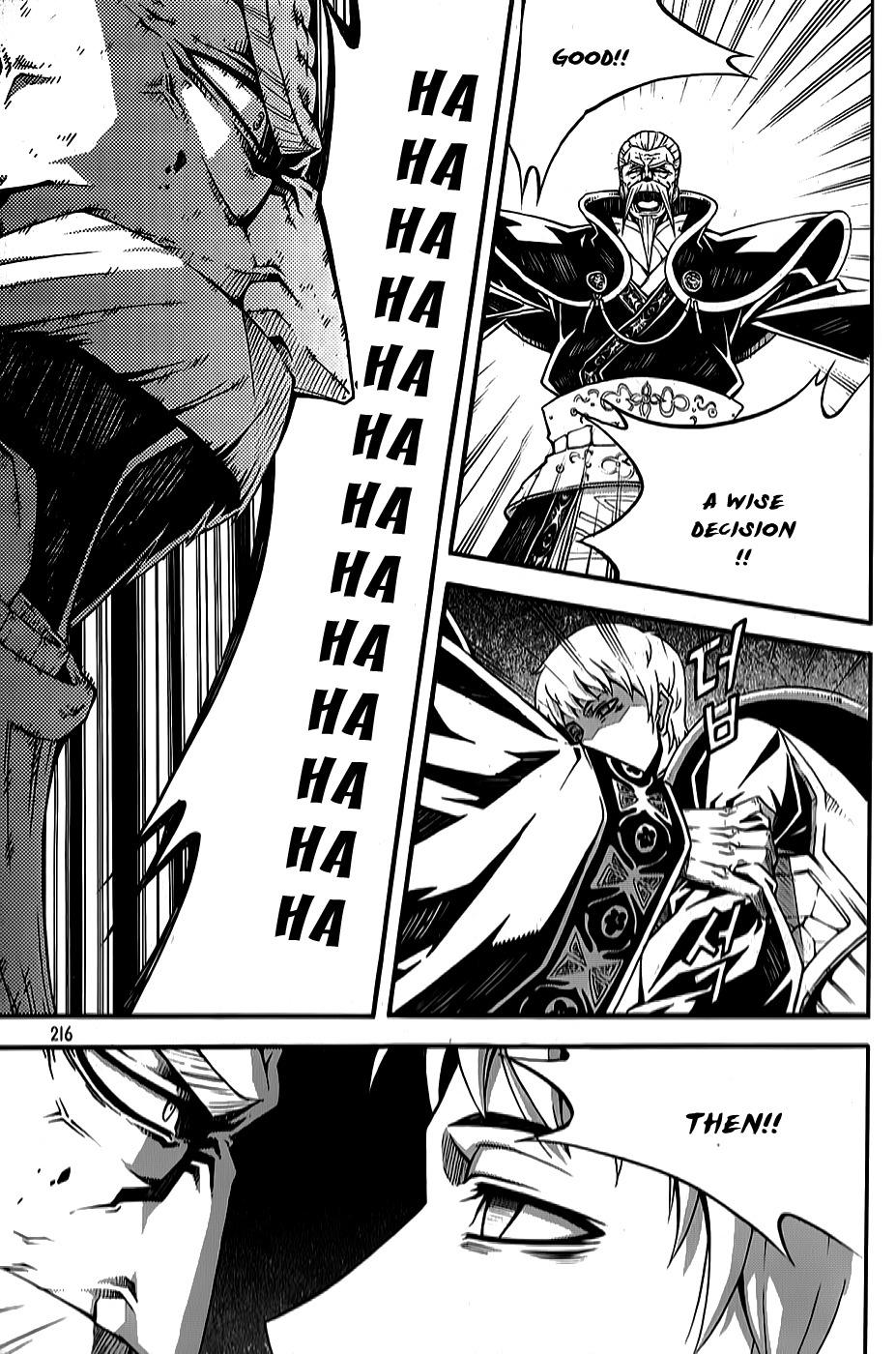 Witch Hunter chapter 66 page 20