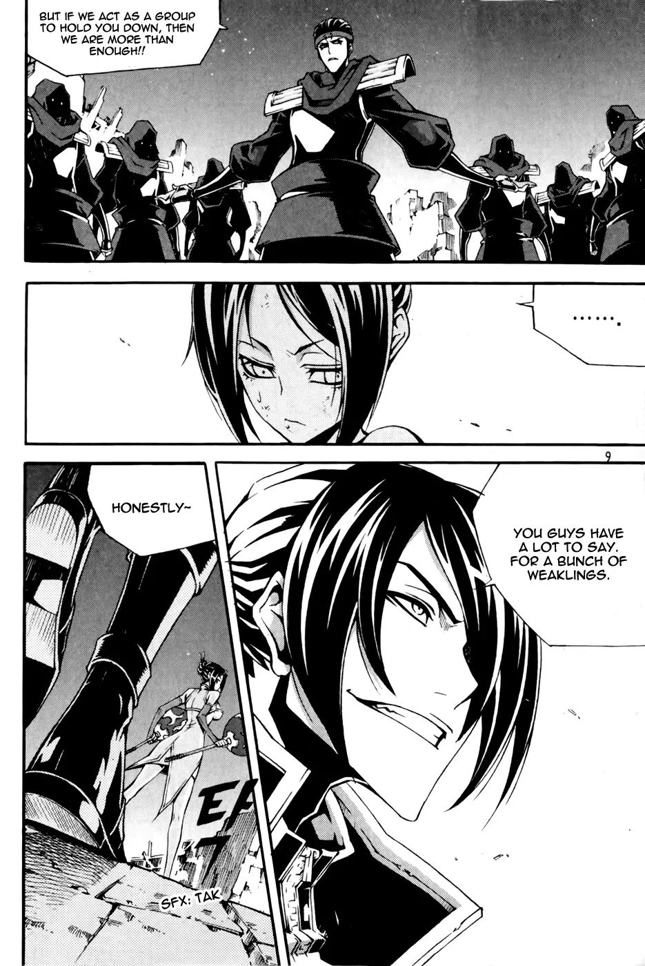 Witch Hunter chapter 67 page 11