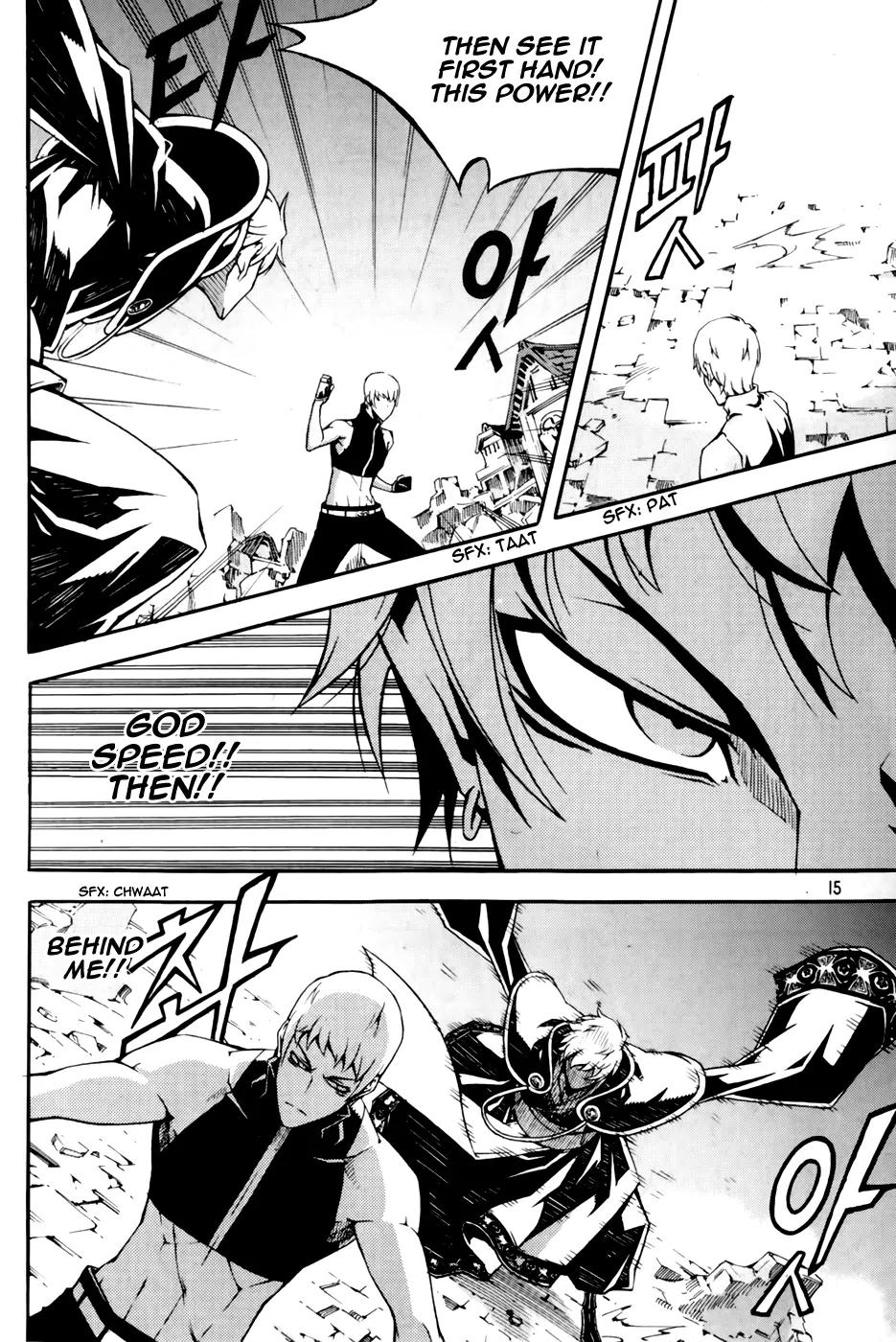 Witch Hunter chapter 67 page 17