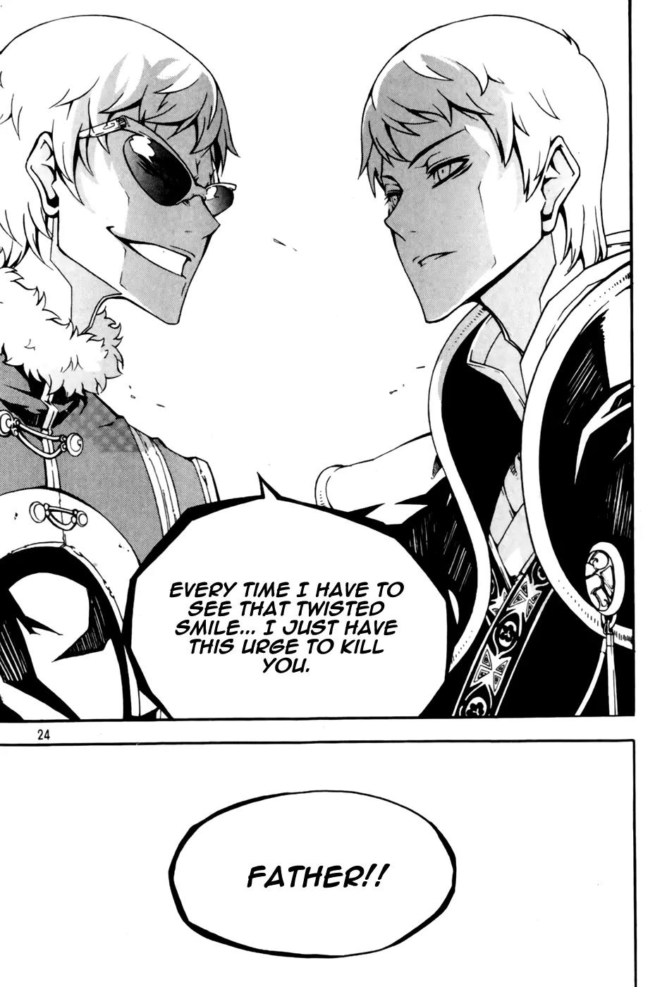 Witch Hunter chapter 67 page 26