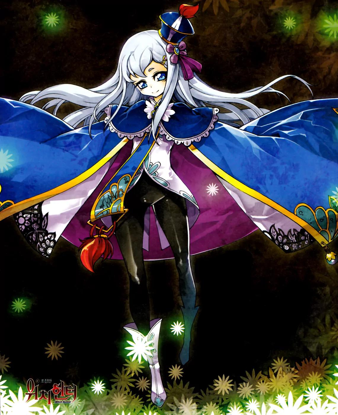 Witch Hunter chapter 67 page 4