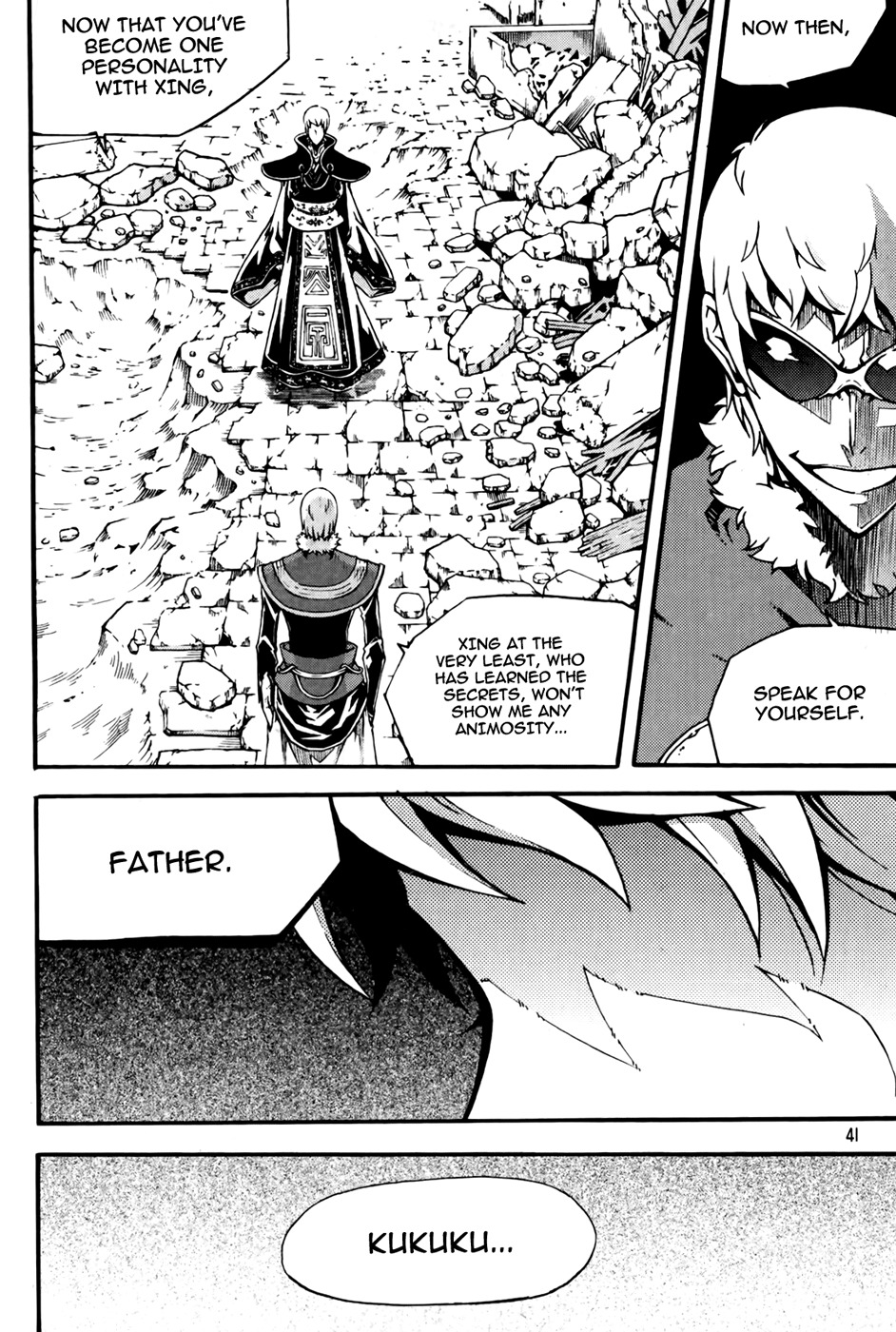 Witch Hunter chapter 68 page 17