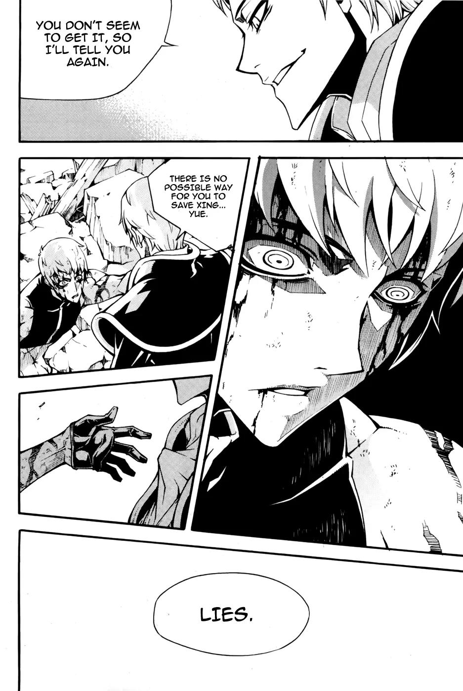 Witch Hunter chapter 69 page 18