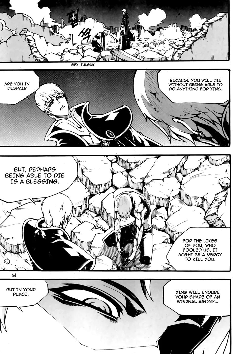 Witch Hunter chapter 69 page 19