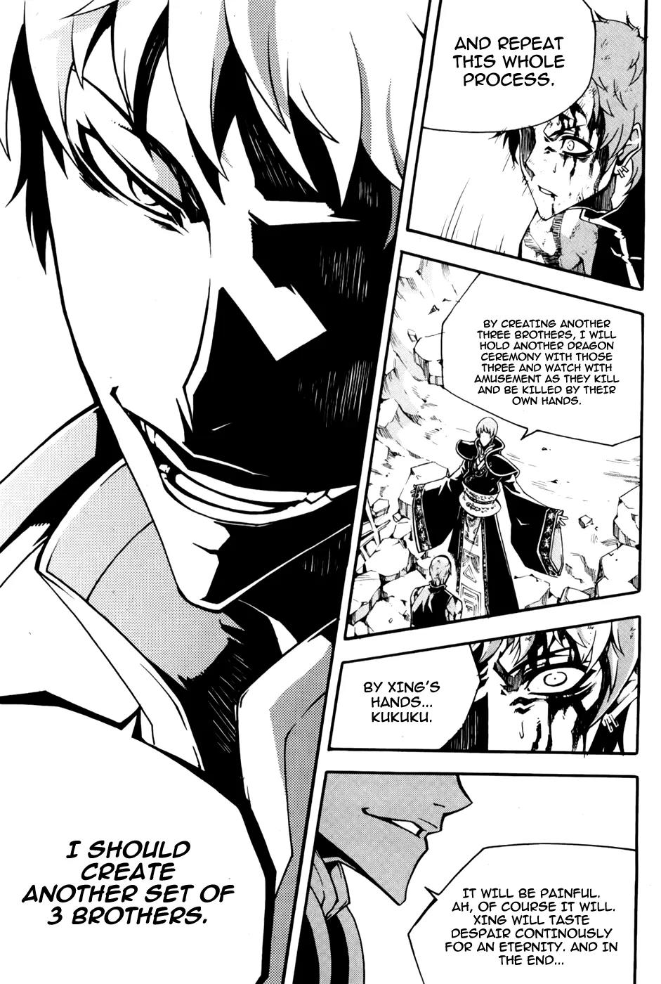 Witch Hunter chapter 69 page 21