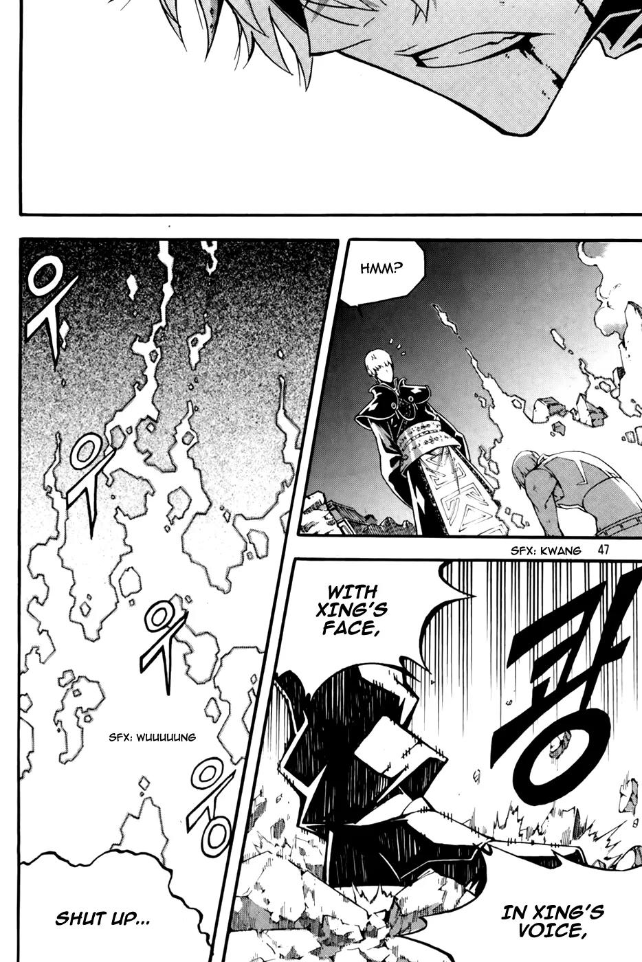 Witch Hunter chapter 69 page 3