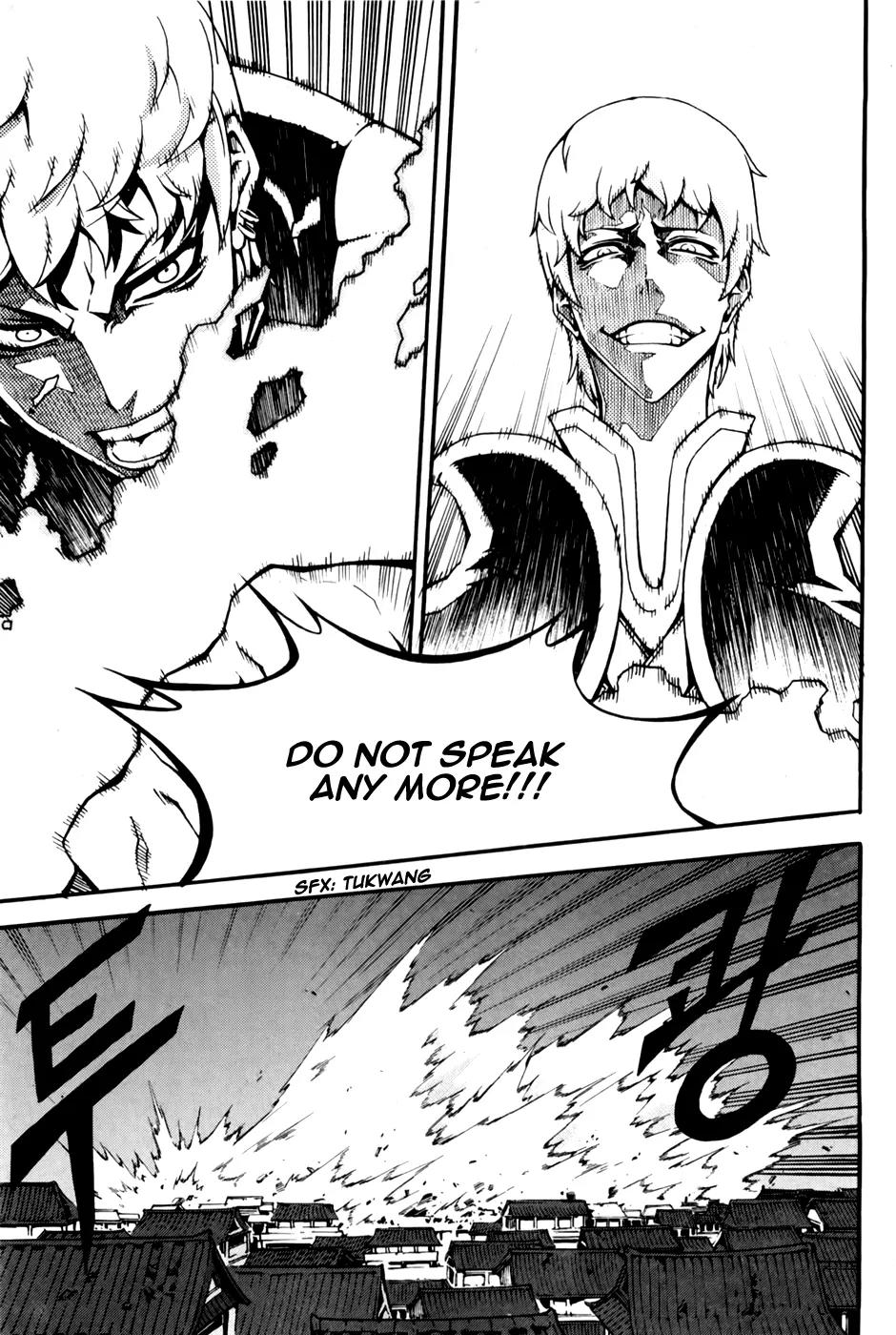 Witch Hunter chapter 69 page 4