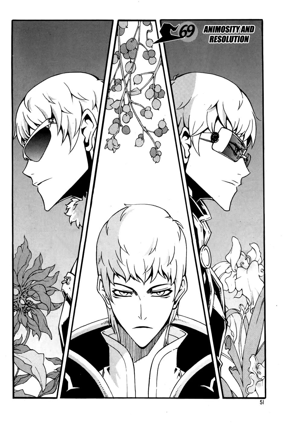 Witch Hunter chapter 69 page 7