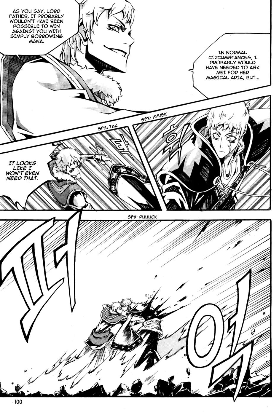 Witch Hunter chapter 70 page 18